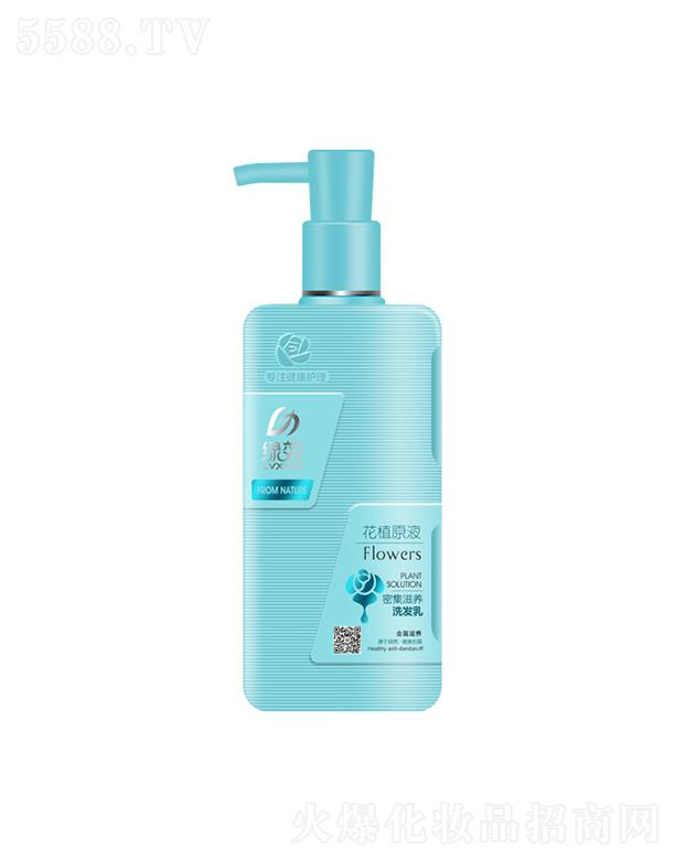 绿效密集滋养洗发乳（去屑滋养型） 300g/480g/720g温和清洁头发污垢