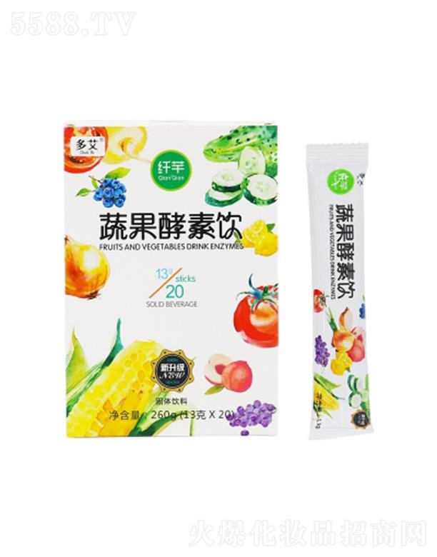 多艾纤芊蔬果酵素饮 260g（13克×20）