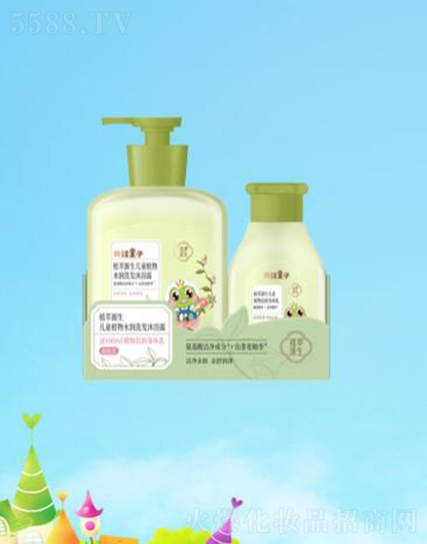 青蛙王子植萃源生儿童植物水润洗发沐浴露（送100ml身体乳）500ml温和清洁发肤