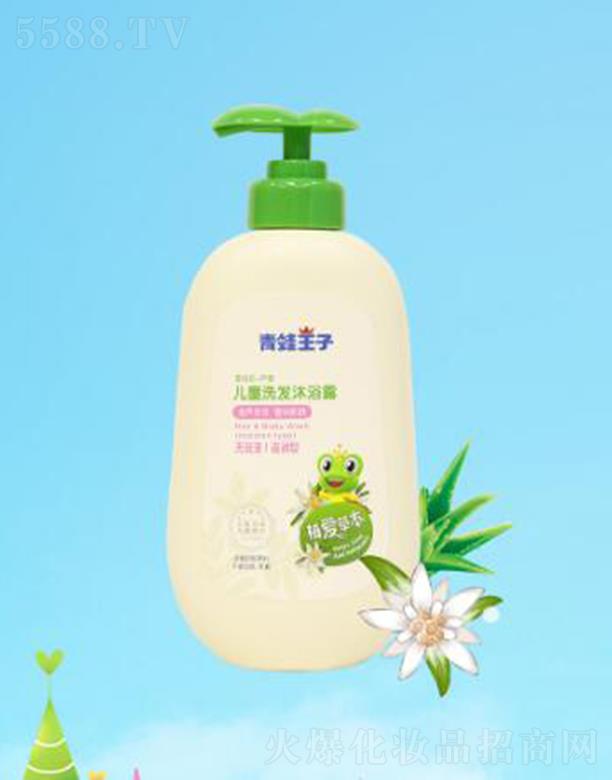 青蛙王子儿童洗发沐浴露(滋润型) 500ml滋养发丝营润肌肤