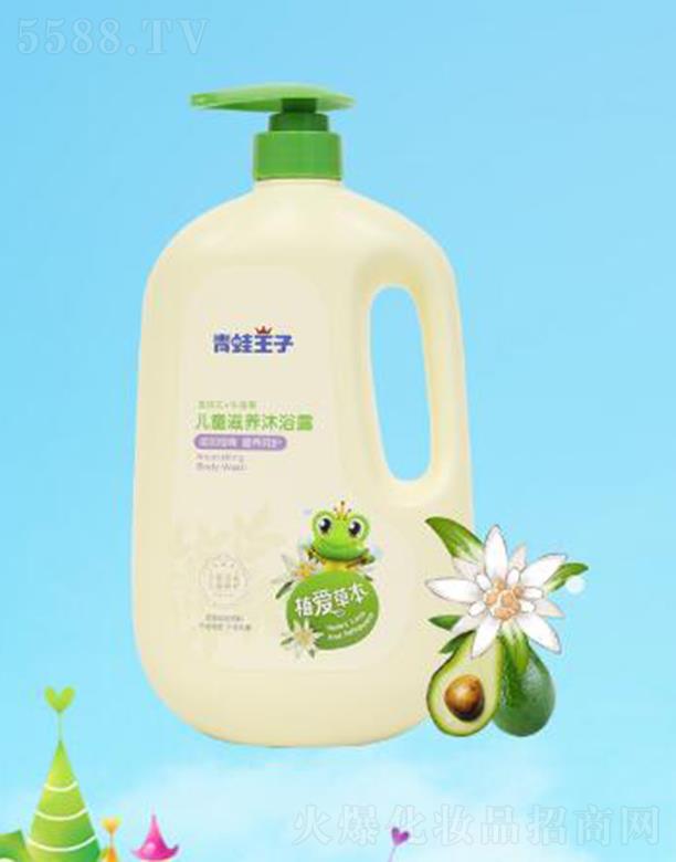 (й)ջ޹˾Ӷͯԡ¶1.1L ϸӪǻ