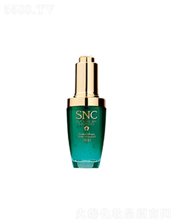 SNC精华营养液 30g提升肌肤弹性
