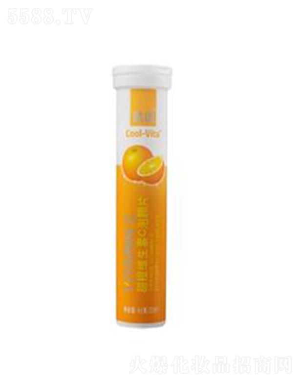 汉典【食品】甜橙维生素C泡腾片 4克/片味美可口的营养饮料