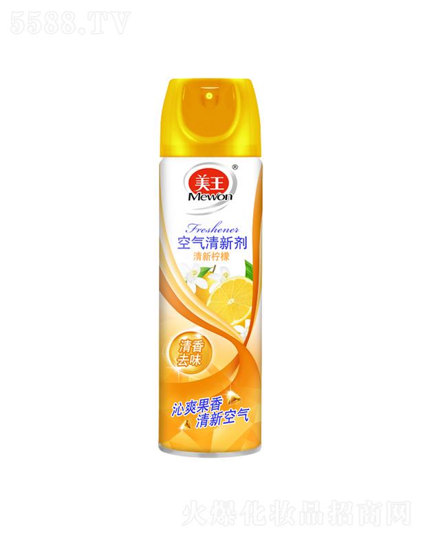 美王香果萃空气清新剂（清新柠檬）350ml散发沁爽怡神的柠檬果香