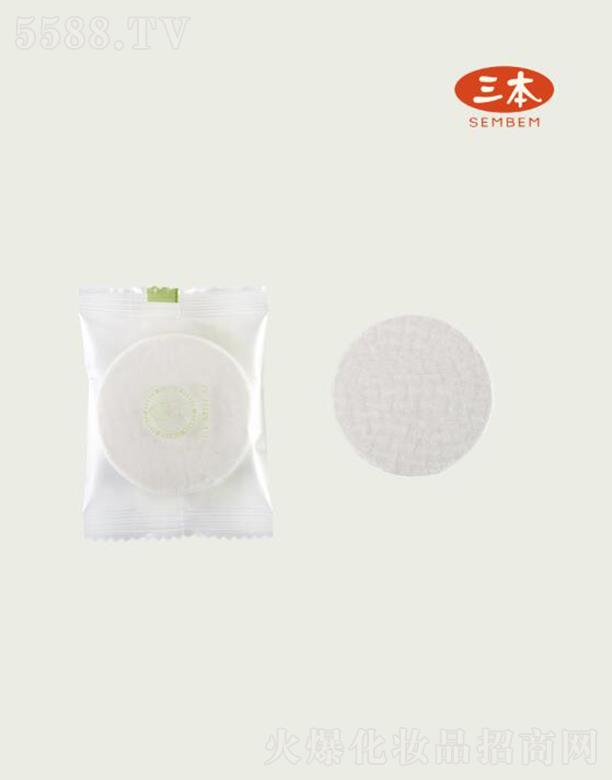三本压缩洁面巾（6pcs）方便清洁化妆