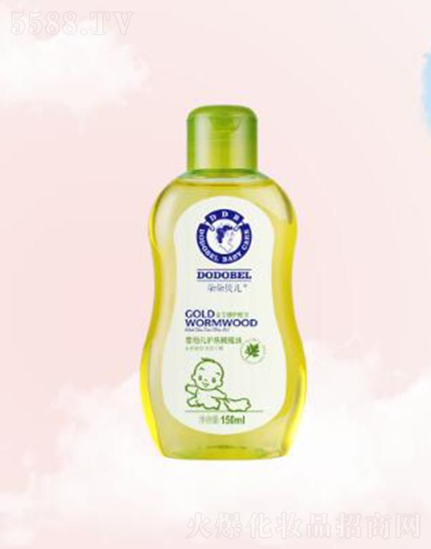 朵朵贝儿婴幼儿护肤橄榄油 150ml长效滋润保湿