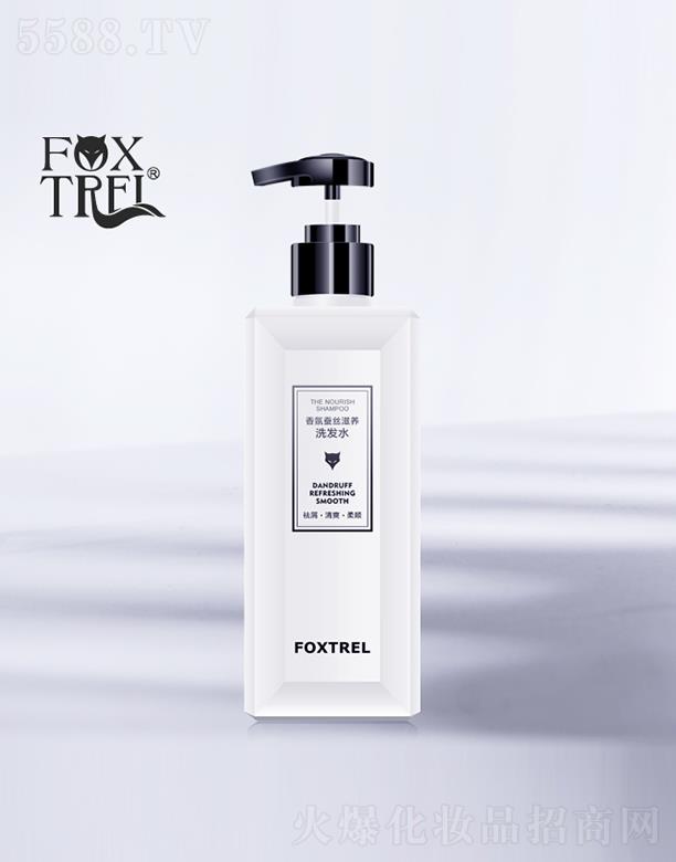 FOXTREL香氛蚕丝滋养洗发水 400ml清洁发丝及头皮多余油脂