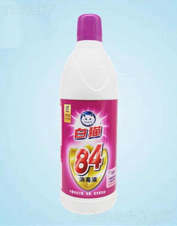 白猫84消毒剂 468g