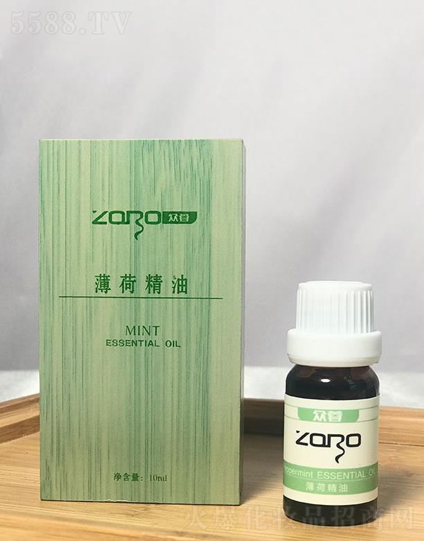 众蓉薄荷精油  10ml 调理头皮