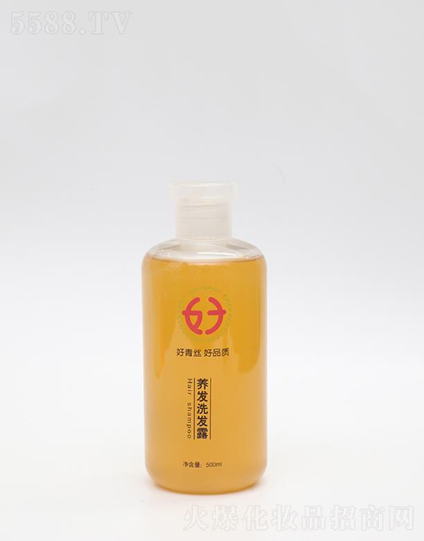 好青丝养发洗发露  500ml 滋润