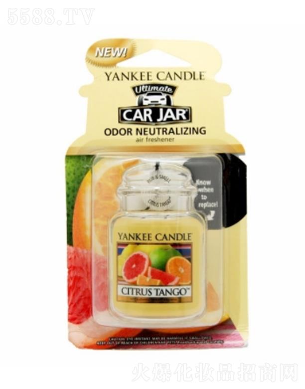 Yankee Candle车用香氛挂件-柑橘探戈 甜香的芒果带动着阳光的柠檬