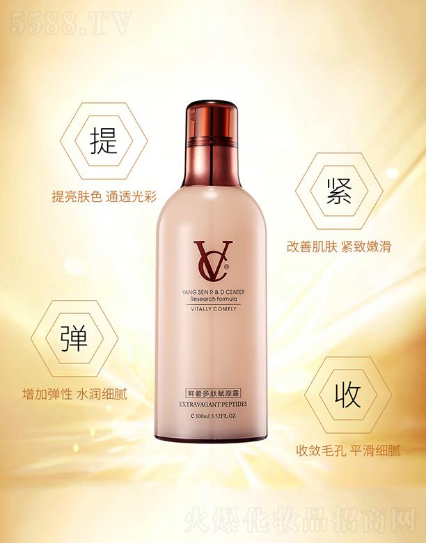 VCݶĸԭ¶  100ml  ¼