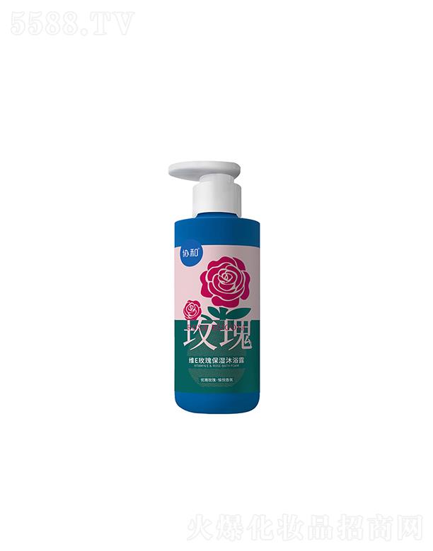 协和维E氨基酸保湿沐浴露 250ml 香体留香