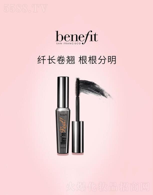 Benefit贝玲妃睫毛膏 浓密防晕