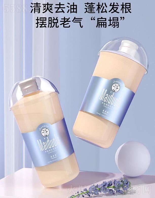 麦朵拉 清爽去屑蓬松洗发水 滋润留香氨基酸洗发露批发500ML