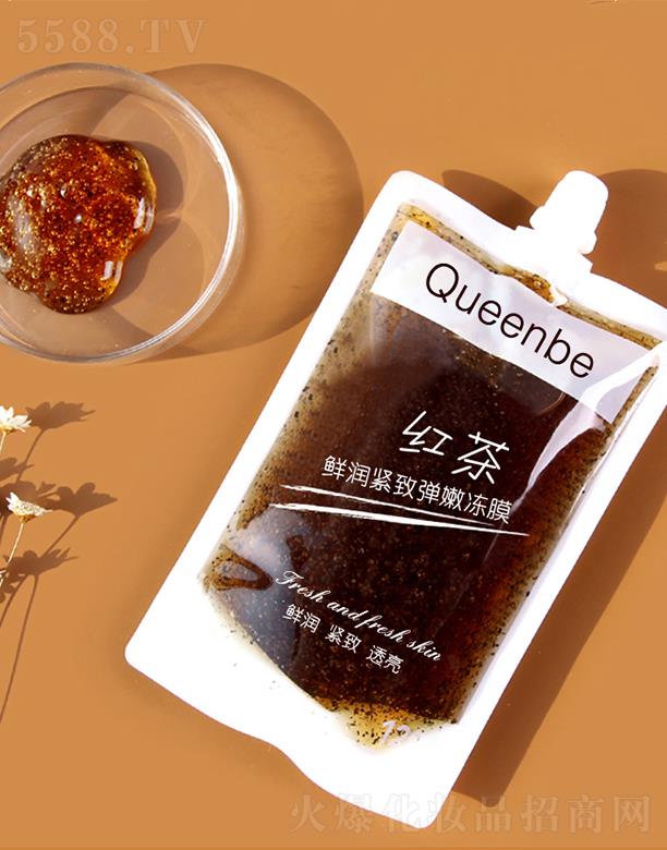 颜红茶鲜润弹嫩冻膜贴牌加工