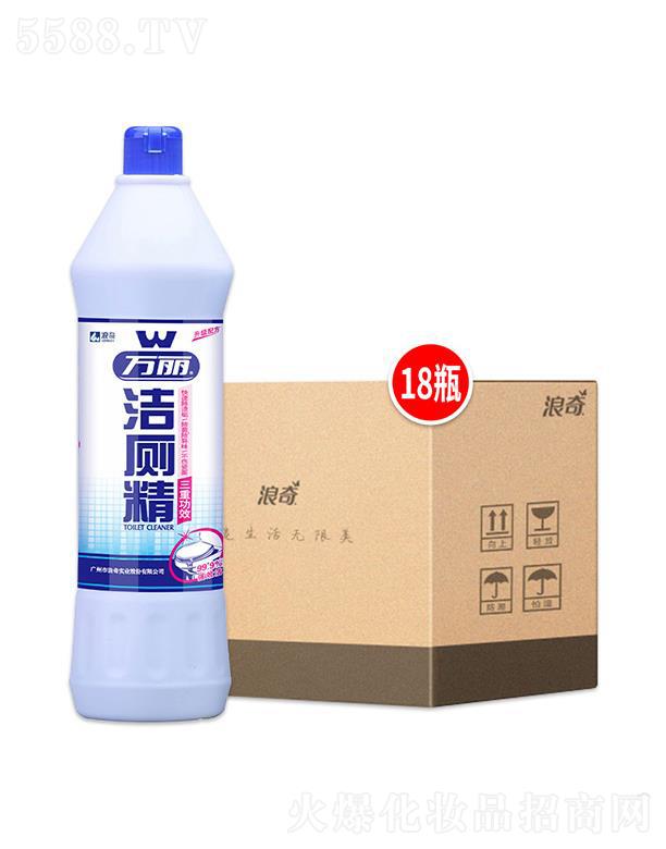 浪奇万丽三重功效洁厕精  家用清香  去污祛  除异味750g