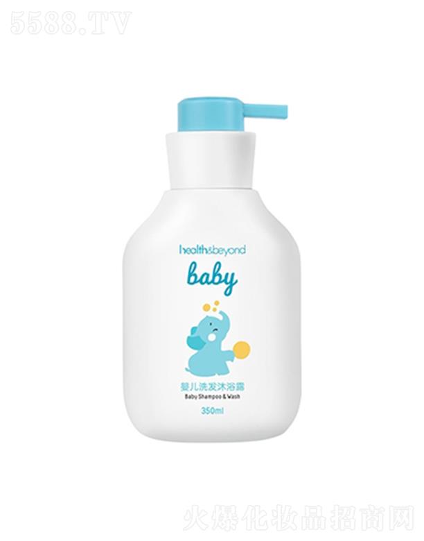 Health&beyond婴儿洗发沐浴露 350ml棉柔泡泡温和清洁