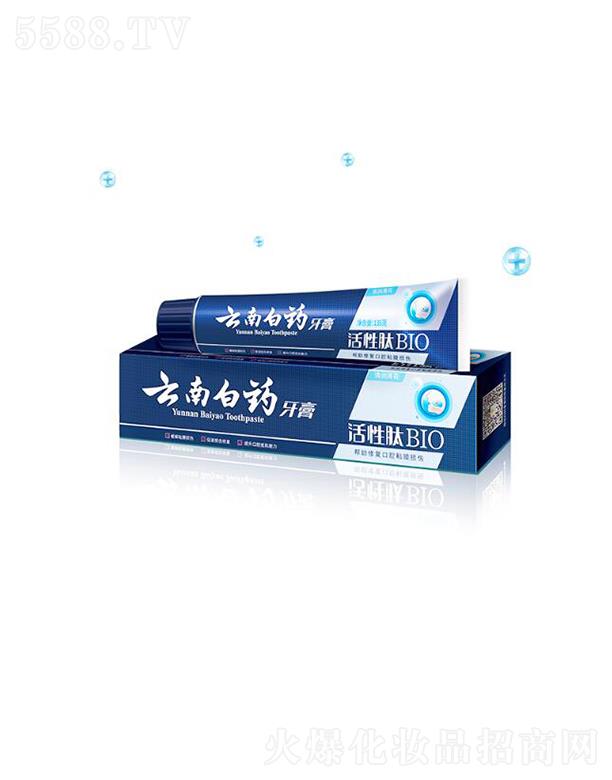 云南白药牙膏  口腔粘膜修护  小蓝管活性肽  口气清新去口臭  135g2