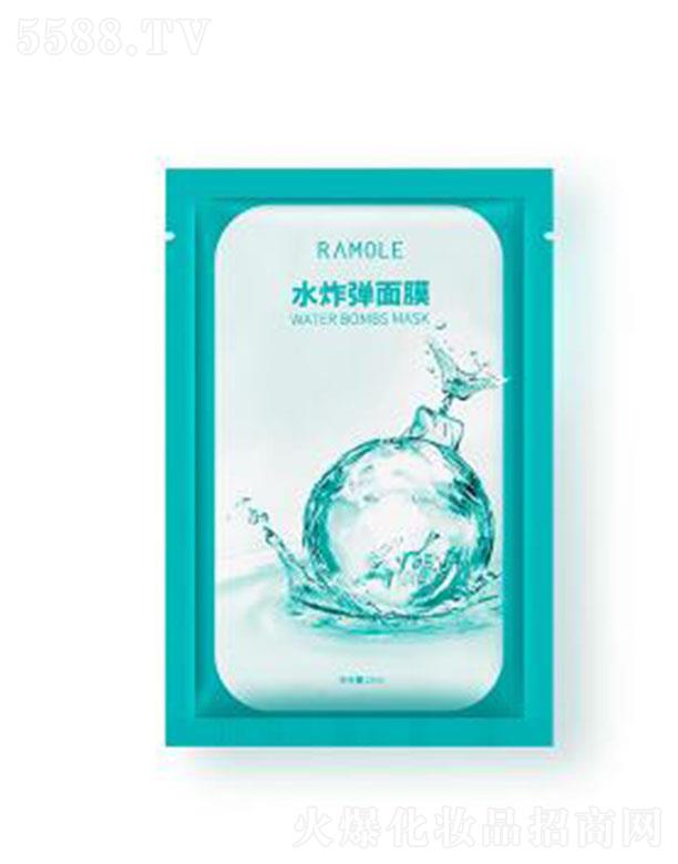 蓝沫尔水炸弹面膜 25ml*10片 清透隐形呵护肌肤水嫩