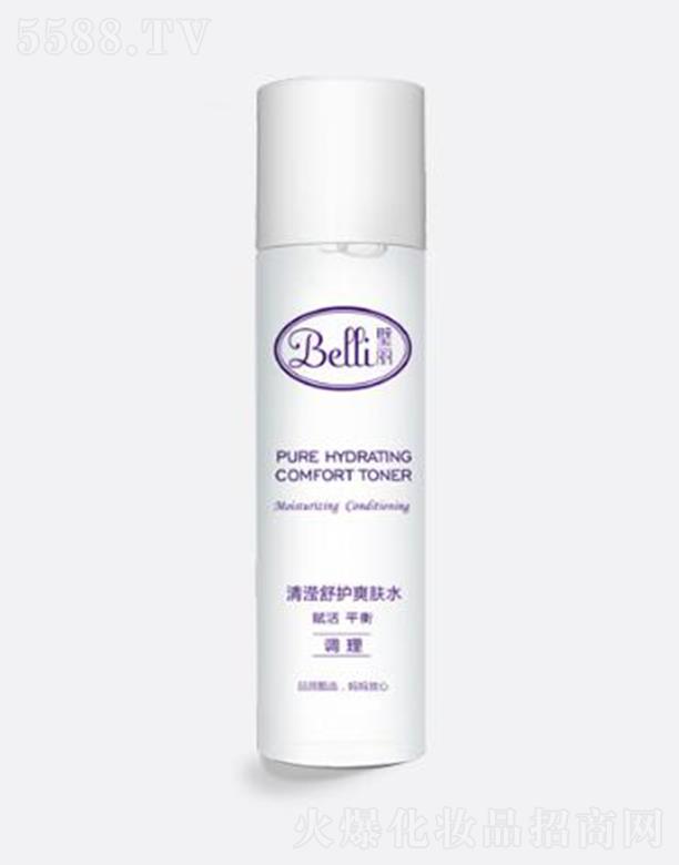 Belli璧丽清滢舒护爽肤水 150ml清滢水润 温和亲肤 赋活保湿