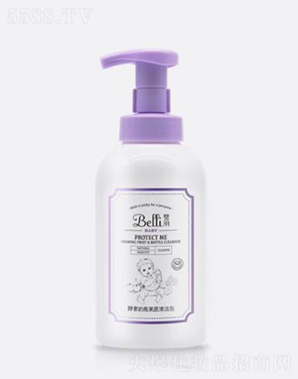 Belliƿ 500ml һ弴 º׷