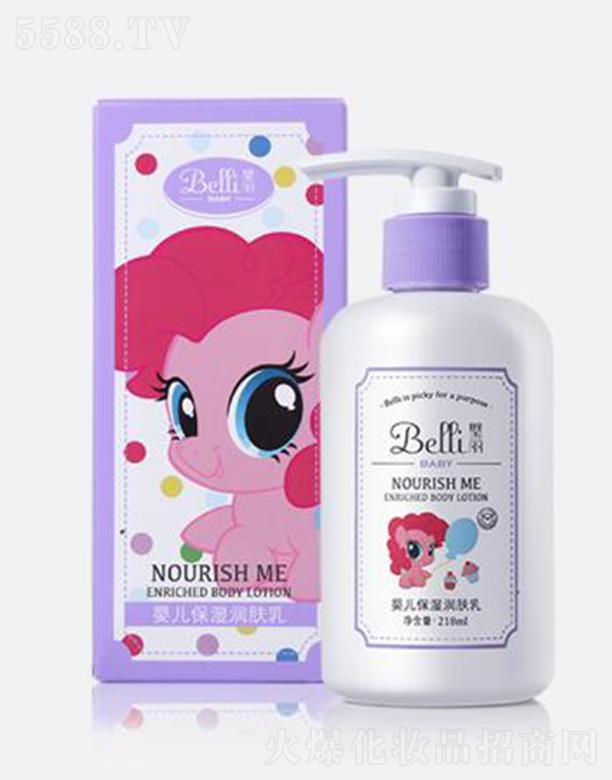 BelliӤʪpony 218ml ֲ ˮʪ