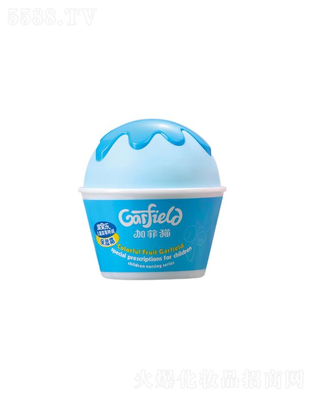 加菲猫儿童蓝莓特润保湿霜 50g犹如雪糕般的柔滑细腻