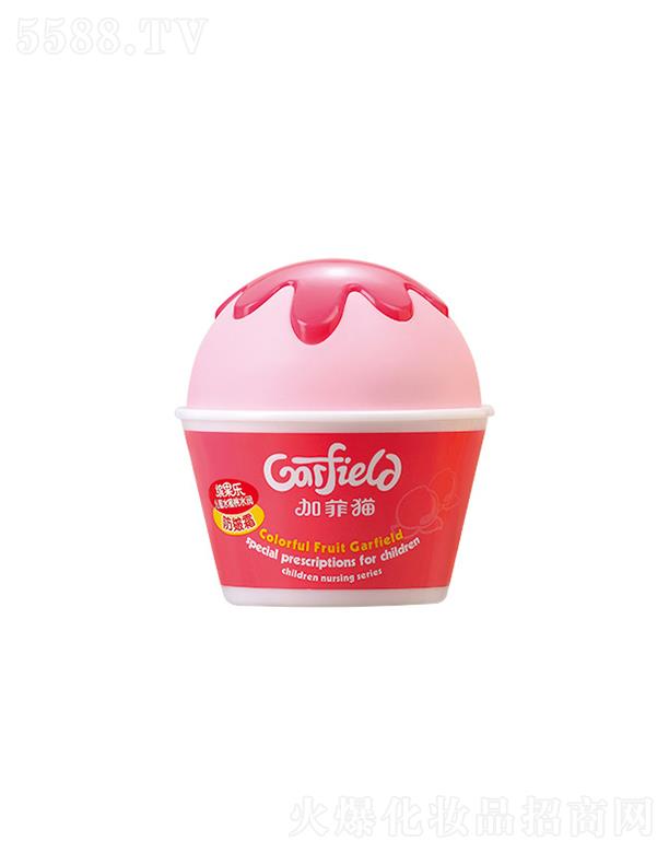加菲猫儿童水蜜桃水润防皴霜 50g易于肌肤所吸收