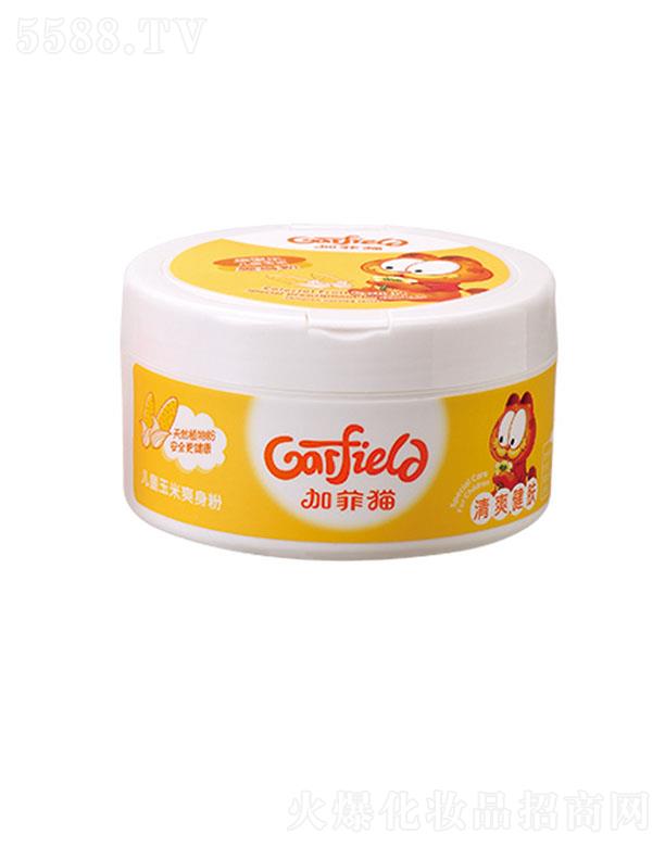 加菲猫儿童玉米爽身粉 140g品质温和纯正