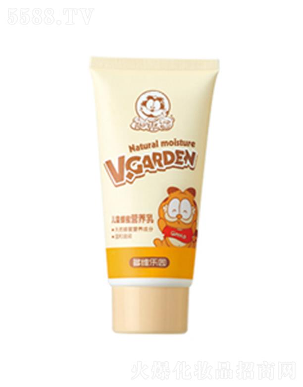 加菲猫儿童蜂蜜营养乳 80g温和舒缓皮肤滋润保湿