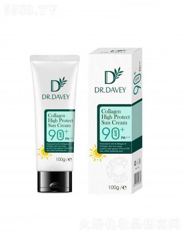 DR.DAVEY胶原蛋白防晒霜   SPF90