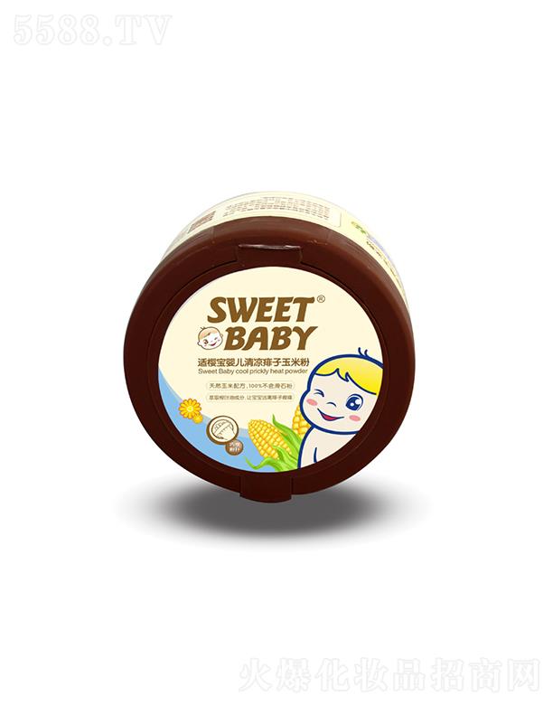 适樱宝婴儿清凉痱子玉米粉 140g迅速吸收皮肤多余水份