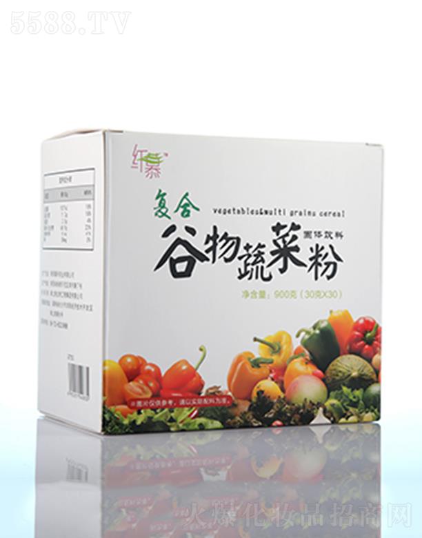 纤慕复合谷物蔬菜粉 900克（30*30）/盒 促进新陈代谢