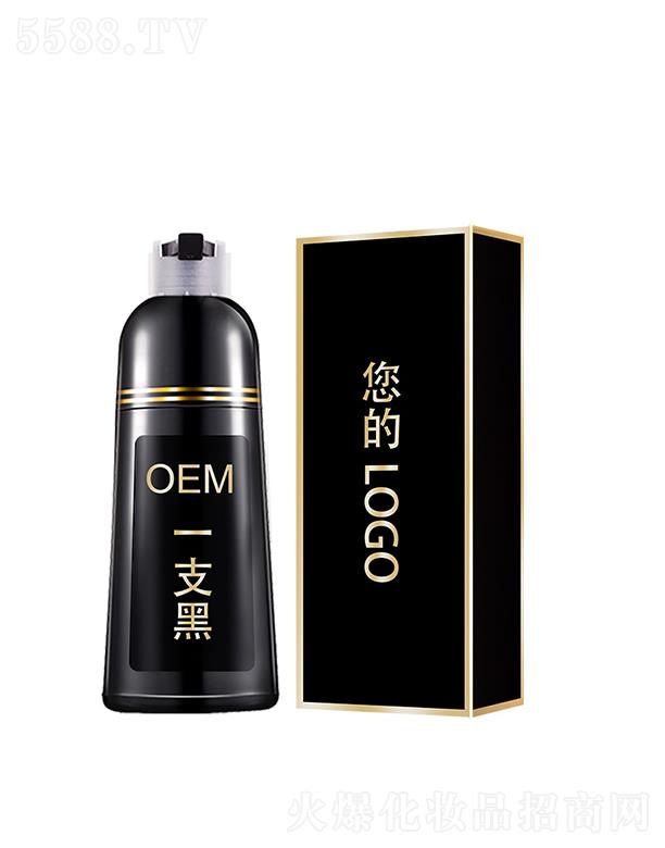 南京同仁堂一支黑  可盖白发   自动配比  方便使用  植物染发剂洗发露  500ml