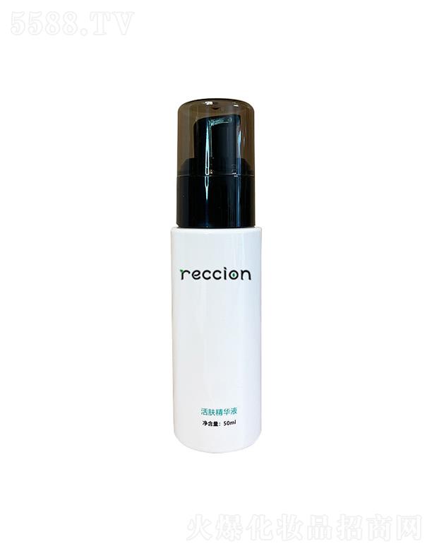 RECCION  ɫ  ϸ  ǻ  50ml