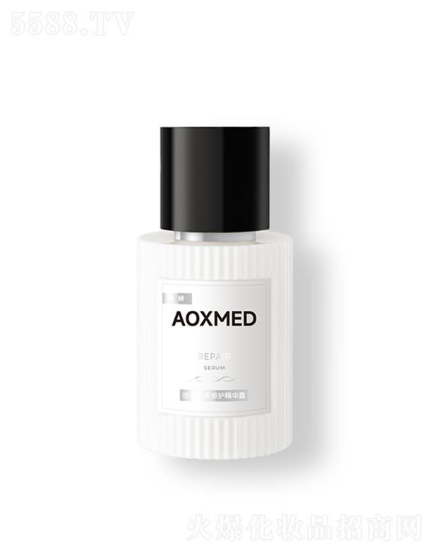 AOXMED密集舒缓修护精华露 舒缓刺激不适的同时密集修护