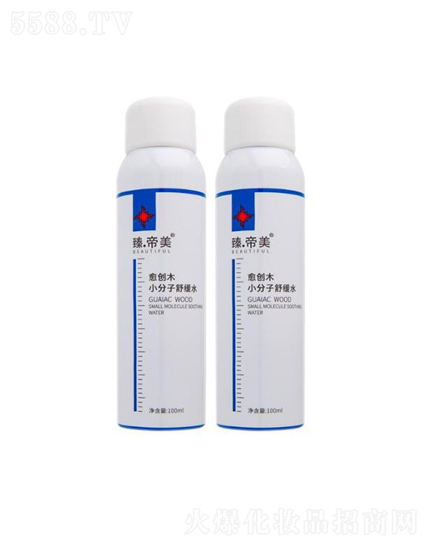 愈创木小分子舒缓水  100ml