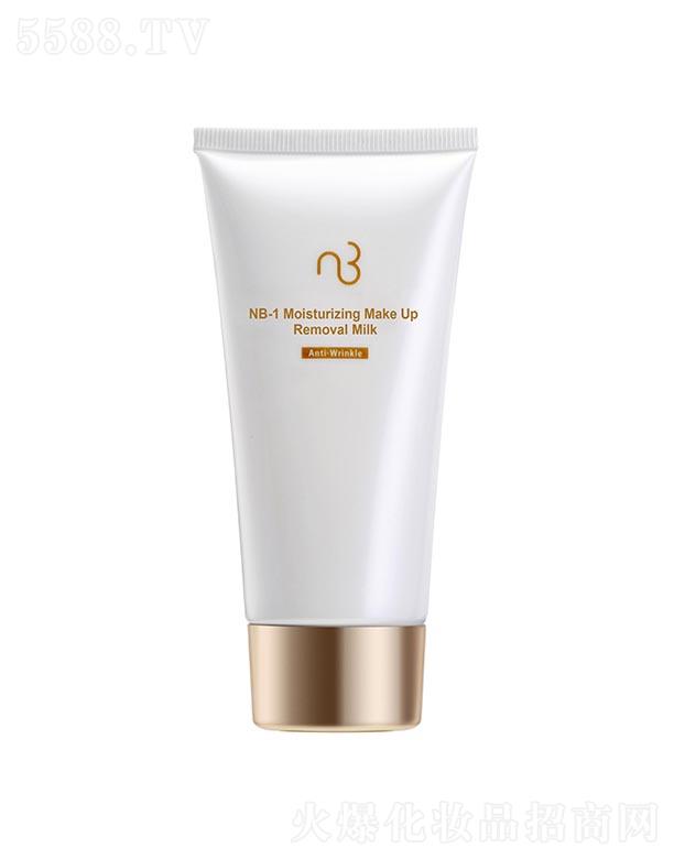 NB-1保湿卸妆乳 80g温和不刺激