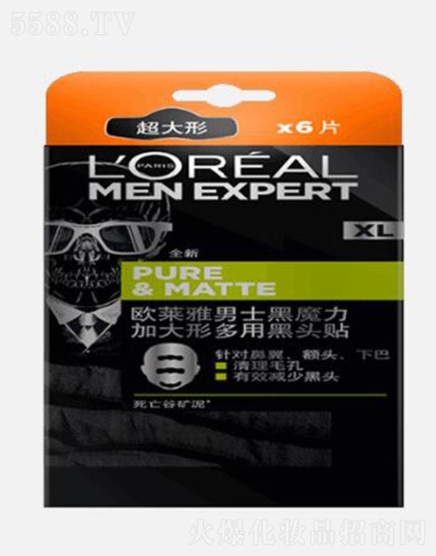 欧莱雅男士黑魔力加大形多用黑头贴 1pc*6强劲去黑头快速疏孔