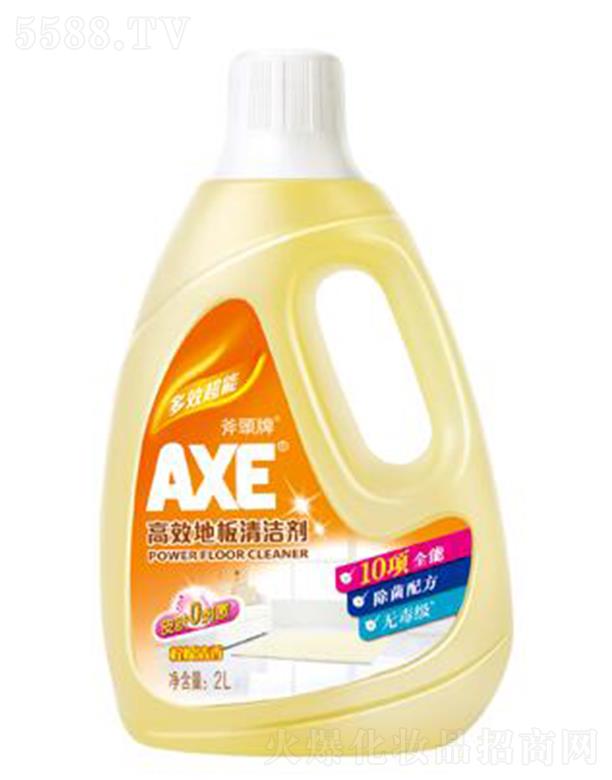 AXE斧头牌高效地板清洁剂-多效超能型（柠檬清香）