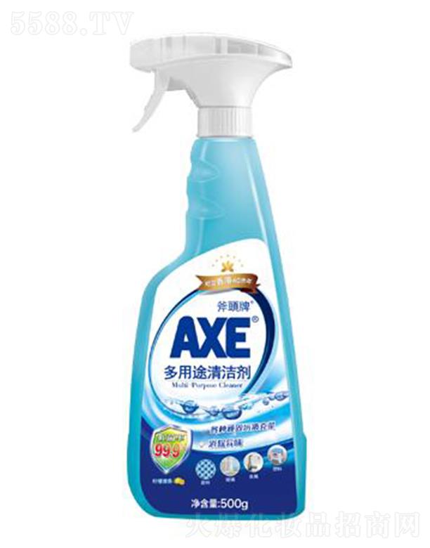 AXE斧头牌多用途清洁剂 500g保护你和家人健康