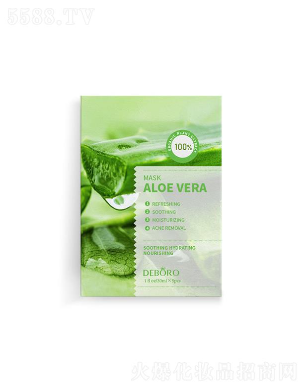 Aloeveramask外贸芦荟面膜   玻尿酸   补水保湿