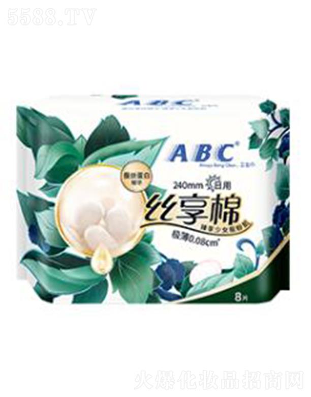 ABC丝享棉日用棉柔表层卫生巾 来自蚕丝蛋白的天然呵护
