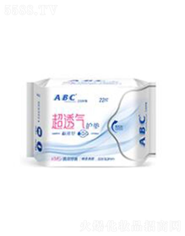 ABC轻透薄棉柔护垫22片（含KMS健康配方）163mm  1mm超级薄舒适自在