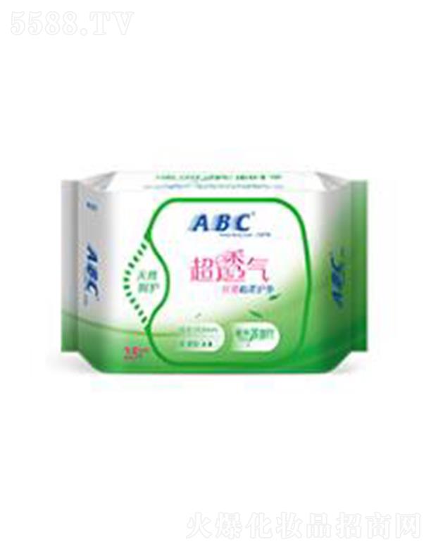 ABC丝薄棉柔护垫25片（含澳洲茶树精华） 163mm  抑菌祛味纯棉超吸