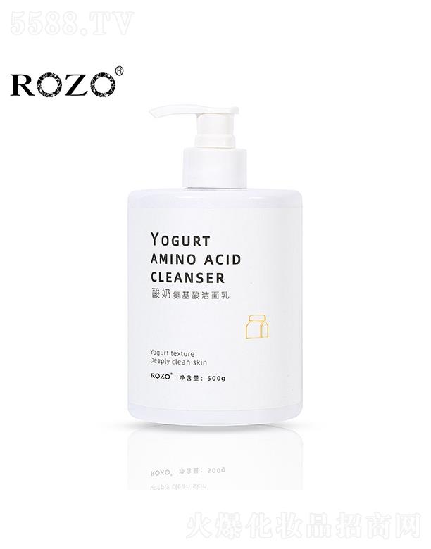 ROZO氨基酸洁面乳   清洁卸妆   补水保湿