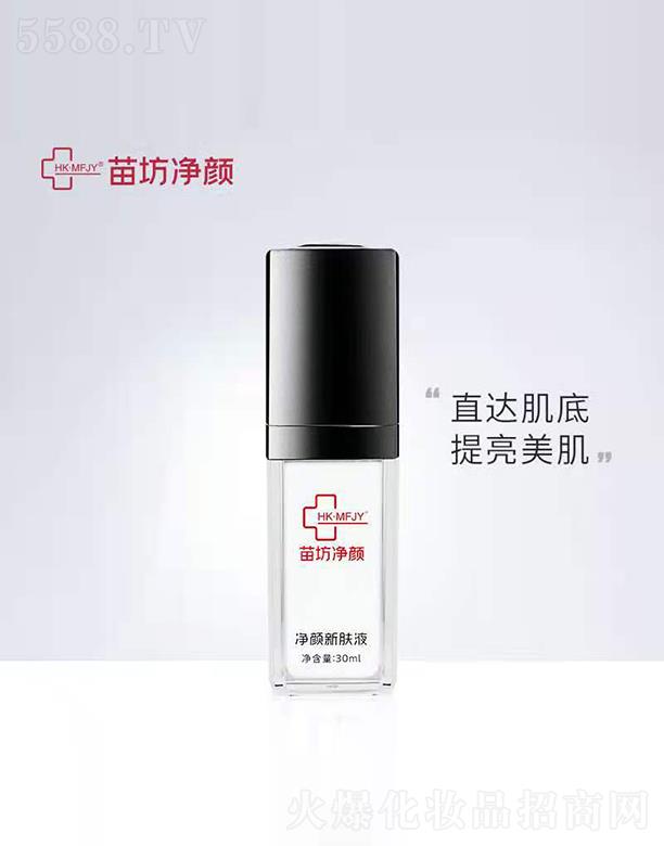 緻վ·Һ 30mlֱＡ