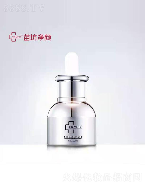 緻ղݱ޻2 20ml