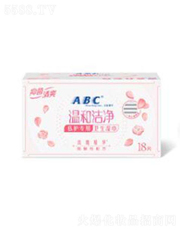 ABC卫生湿巾18片-R01 私处清洁 擦拭